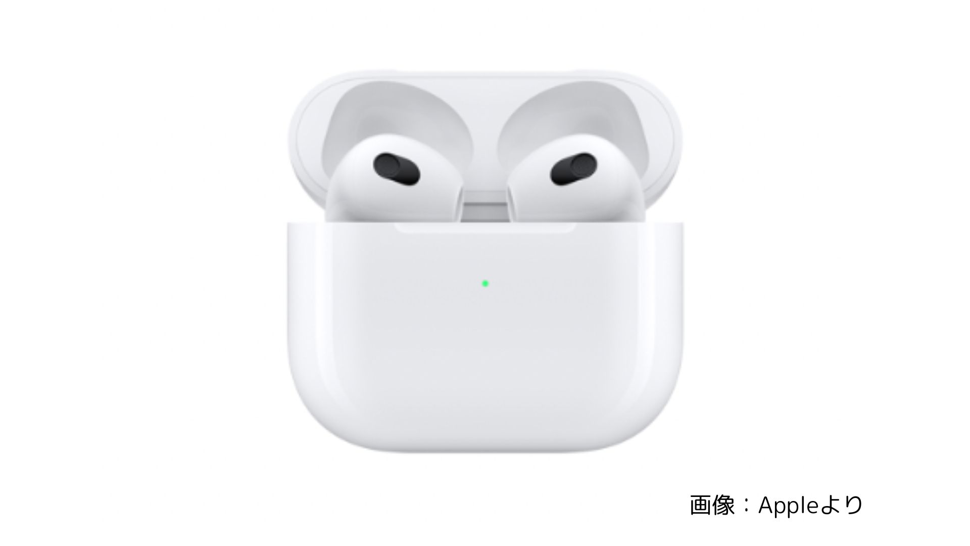 Airpods3の画像
