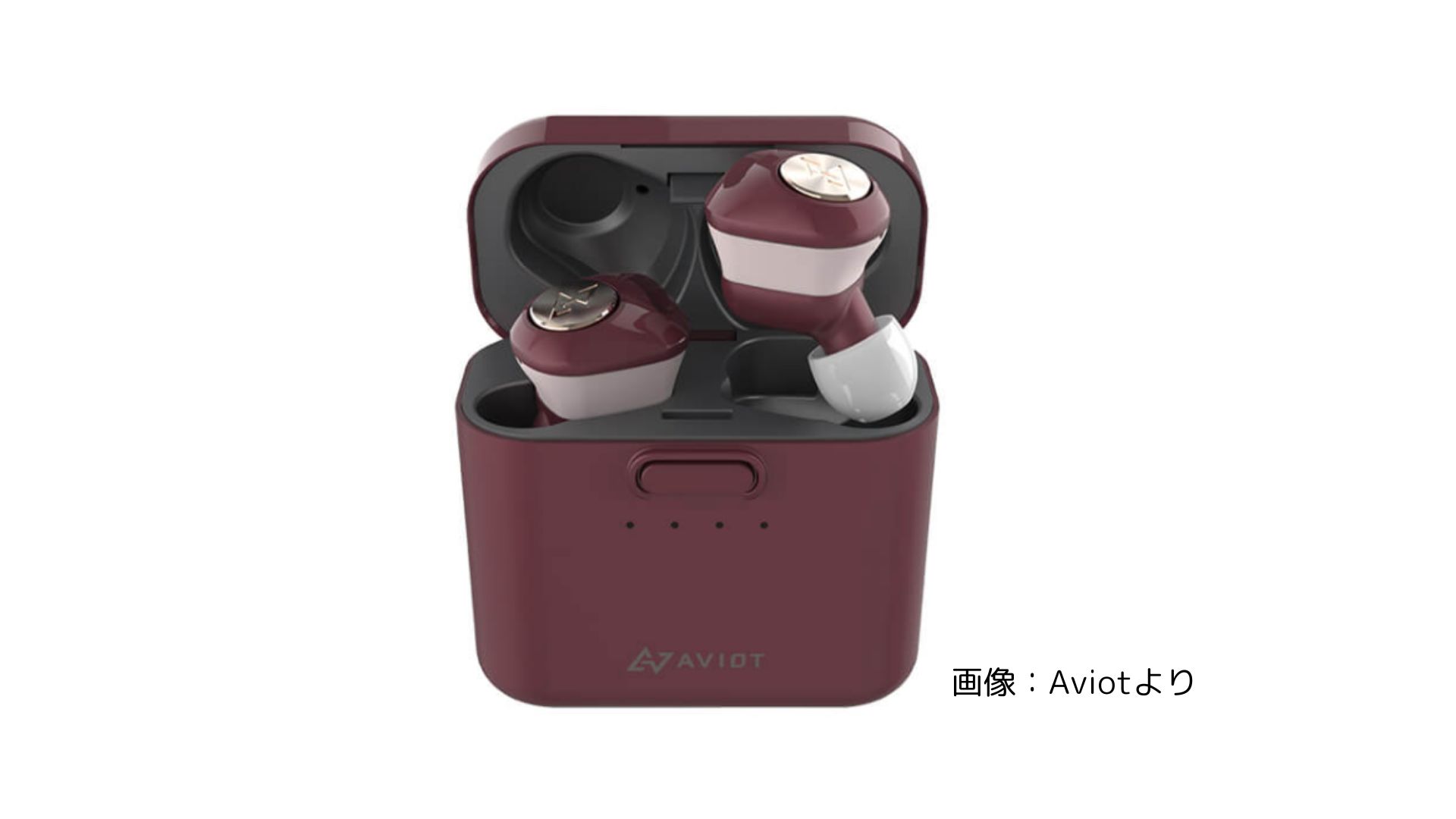 Aviotデジタル耳栓の画像
